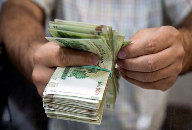 حقوق بیمه مستمری